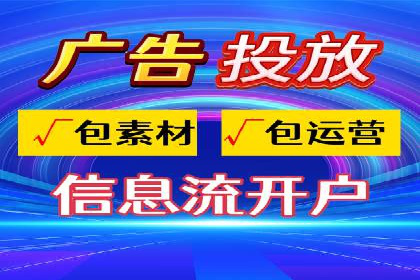 SEM托管公司成功案例：助力企业腾飞